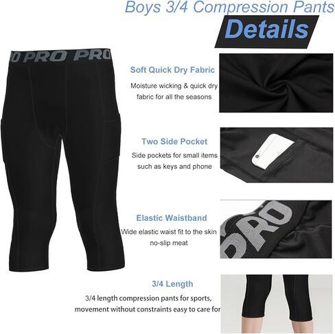 YUSHOW Boys Compression Pants 3/4 Length with Pocket Quick Dry Basketball Tights Boys Leggings for Athletic Running Sports in Saudi Arabia