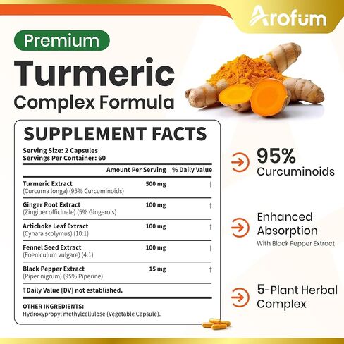 مكمل الكركم - تركيبة عشبية معقدة مع الزنجبيل والخرشوف والشمر والفلفل الأسود، 120 كبسولة in Kuwait