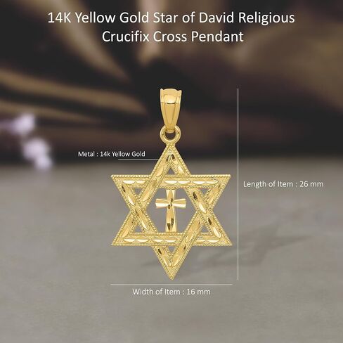 Diamond2Deal 14K Yellow Gold Star of David Religious Crucifix Cross Pendant in Saudi Arabia
