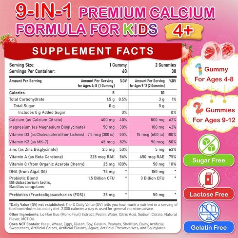 Kids Calcium Gummies with D3 & Magnesium for 4+: Sugar Free Calcium Citrate with Vitamin D3, K2, Zinc, Probiotics & Prebiotics for Kids - Gluten Free, Non-GMO,Vegan, Natural Strawberry Flavor in Saudi Arabia