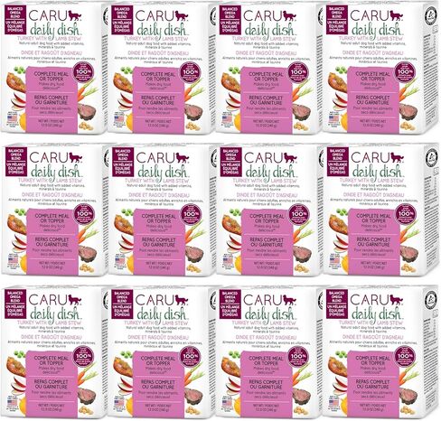 كارو - طبق يومي من لحم البقر مع يخنة الدجاج - طعام أو غطاء صحي وظيفي للكلاب الرطبة - كرتونة 12 أونصة - عبوة من 4 قطع in Kuwait