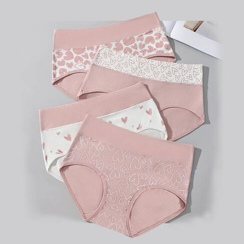 4 Pack Panties for Women - High-Waist Cotton Briefs Cute Printed Underwear for Women Soft Comfortable in Saudi Arabia