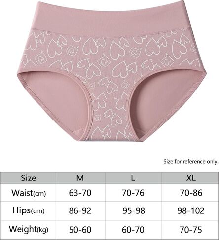 4 Pack Panties for Women - High-Waist Cotton Briefs Cute Printed Underwear for Women Soft Comfortable in Saudi Arabia
