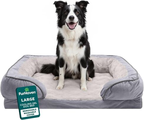 Furhaven Cooling Gel Dog Bed for Medium/Small Dogs w/ Removable Bolsters & Washable Cover, For Dogs Up to 35 lbs - Plush & Velvet Waves Perfect Comfort Sofa - Brownstone, Medium in Saudi Arabia