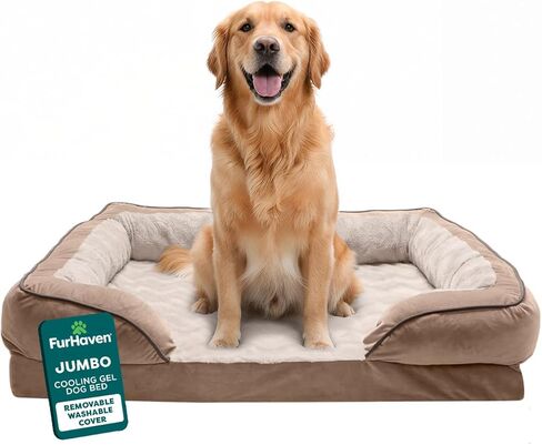 Furhaven Cooling Gel Dog Bed for Medium/Small Dogs w/ Removable Bolsters & Washable Cover, For Dogs Up to 35 lbs - Plush & Velvet Waves Perfect Comfort Sofa - Brownstone, Medium in Saudi Arabia