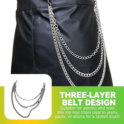 Multi-Layer Wallet & Pant Chain for Men Women Heavy Duty Jean Chain Goth Punk Biker Style Accessories for Jeans Skirts Bags in Saudi Arabia