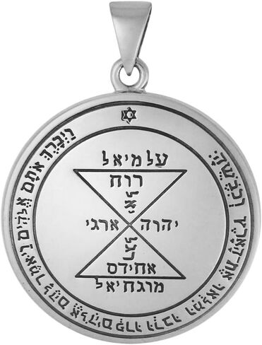 Moonlight Mysteries Sterling Silver Third Pentacle of Venus Talisman for Love in Saudi Arabia