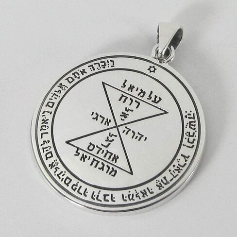Moonlight Mysteries Sterling Silver Third Pentacle of Venus Talisman for Love in Saudi Arabia