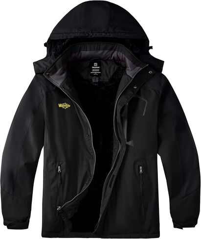 wantdo Men's Big and Tall Waterproof Mountain Ski Jacket Plus Size Snow Winter Coat with Hood in Saudi Arabia