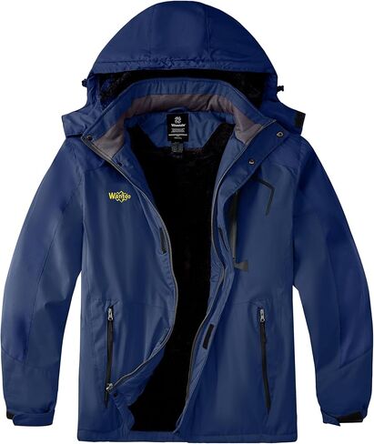 wantdo Men's Big and Tall Waterproof Mountain Ski Jacket Plus Size Snow Winter Coat with Hood in Saudi Arabia
