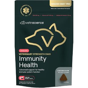 VetriScience Immuno DMG Pro - Immune System Support for Dogs & Cats - Supplement Formula for Liver & Kidney Health Support - Antibody Production & Antioxidant Support for Pets - 50 Chews in Kuwait