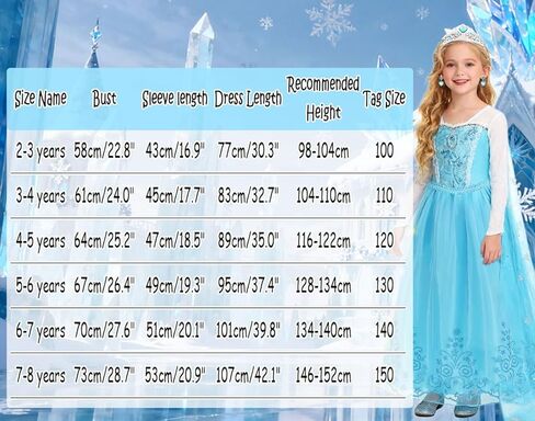 Princess Blue Costumes for Little Girls Dress Up Cosplay Fancy Halloween Carnival Christmas Party Birthday Outfit in Saudi Arabia