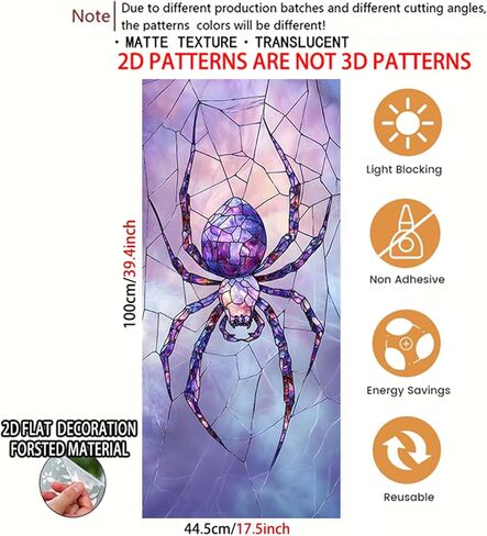 Nuxovilar Purple Spider Window Film, 17.7×39.4inch Web Stained Glass Pattern, PVC Static Cling for Living Room/Entryway Holiday Decor (Sparkle) in Saudi Arabia