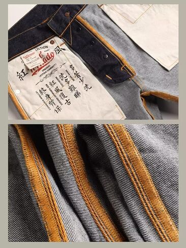 Red Tornado 12oz Selvedge Denim Jeans Rinsed Slim Straight Fit in Saudi Arabia