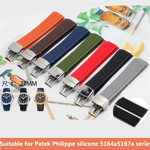 Soft Rubber Watch Band Aquanaut Fits for Patek Philippe Silicone 5164A 5167A 5168A 21mm Folding Buckle Watch Strap (Color : Black-No Buckle, Size : 21mm) in Saudi Arabia
