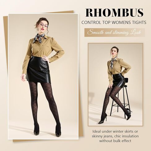 MANZI Diamond Patterned Control Top Tights Checkered Tummy Control Pantyhose 50 Denier in Saudi Arabia