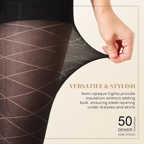 MANZI Diamond Patterned Control Top Tights Checkered Tummy Control Pantyhose 50 Denier in Saudi Arabia