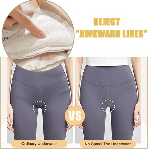 6PCS Invisible Camel Toe Thong No Show High Waisted Camel Toe Concealer Underwear Women's Seamless Panty Pack in Saudi Arabia