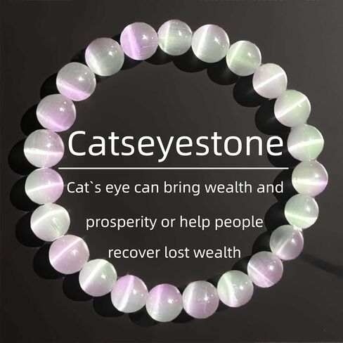 Cat's Eye Stone Bracelets for Women Men Handmade Elegant White Natural Crystal Gemstone Stretch Healing Yoga Beaded Bracelet Meditation Bring Luck Spiritual Jewelry Gifts in Saudi Arabia