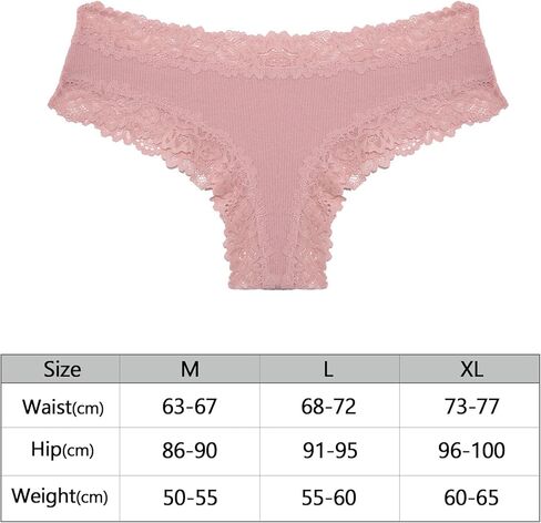 6 Pack Women's Lace Briefs Set - Panties for Women Soft Comfortable and Sexy Mid-Rise Cotton Underwear in Saudi Arabia
