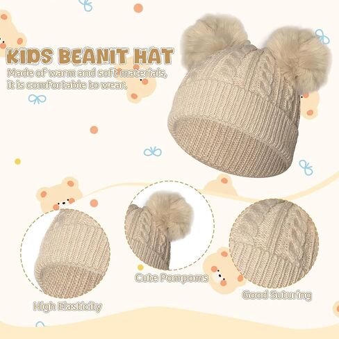 Kids Winter Hat Scarf Gloves Set Children Warm Knit Fleece Lined Pompom Hat Thick Beanie Hats Gloves for Girls Boys in Kuwait