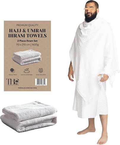 Men's Ihram for Hajj & Umrah - Sweat Absorbent, Comfortable, Fully Opaque, 2-Piece Ihram Set, Ehram Ahram 43 x 83 Inches, Ideal for Muslim Men, White in Saudi Arabia