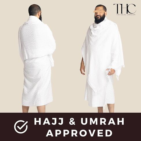 Men's Ihram for Hajj & Umrah - Sweat Absorbent, Comfortable, Fully Opaque, 2-Piece Ihram Set, Ehram Ahram 43 x 83 Inches, Ideal for Muslim Men, White in Saudi Arabia