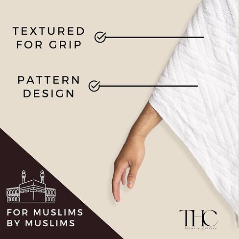 Men's Ihram for Hajj & Umrah - Sweat Absorbent, Comfortable, Fully Opaque, 2-Piece Ihram Set, Ehram Ahram 43 x 83 Inches, Ideal for Muslim Men, White in Saudi Arabia
