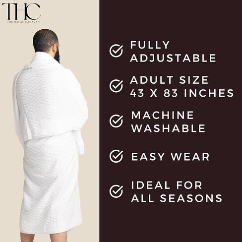 Men's Ihram for Hajj & Umrah - Sweat Absorbent, Comfortable, Fully Opaque, 2-Piece Ihram Set, Ehram Ahram 43 x 83 Inches, Ideal for Muslim Men, White in Saudi Arabia