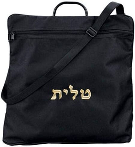 حقيبة يد Tallit مقاومة للمطر باللون الأسود مع مقبض حمل Talis مطرزة مقاس كبير 16.5 بوصة عرض × 17 بوصة ارتفاع in Saudi Arabia