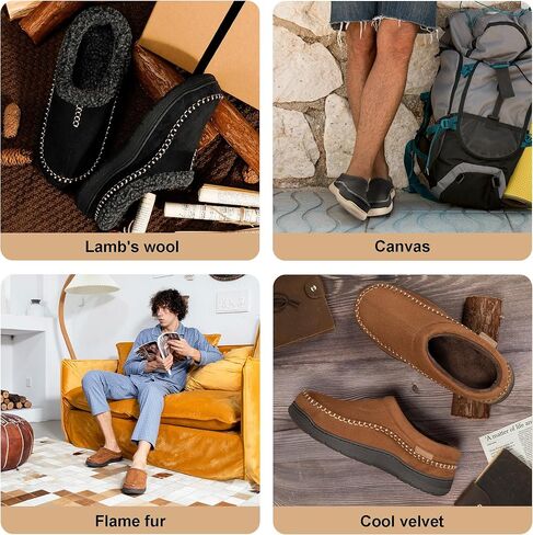 مجموعة شباشب Zigzagger His & Hers مكونة من زوجين مقاس 11-12&8، شبشب رجالي بدون كعب سهل الارتداء، أحذية منزلية مريحة ودافئة للاستخدام الداخلي/الخارجي، شباشب واسعة منفوشة، لون القهوة والأسمرة in Saudi Arabia