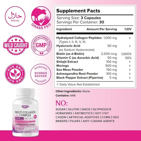Hydrolyzed Collagen Peptides for Women & Men – Type I, II, III, V, X Multi Collagen Complex with Biotin, VIT C, Hyaluronic Acid & 92+ Trace Minerals for Hair, Skin, Nail & Joint Support– 90 Capsules in Saudi Arabia