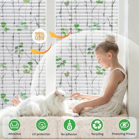 Louver Blind Privacy Window Film Glass Film Static Cling Glass Film No Glue Anti-UV Window Sticker for Bathroom Bedroom Living Room (Frosted, 23.6 X 78.7 in) in Saudi Arabia