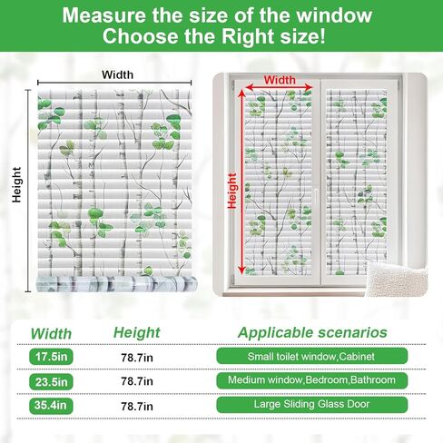 Louver Blind Privacy Window Film Glass Film Static Cling Glass Film No Glue Anti-UV Window Sticker for Bathroom Bedroom Living Room (Frosted, 23.6 X 78.7 in) in Saudi Arabia