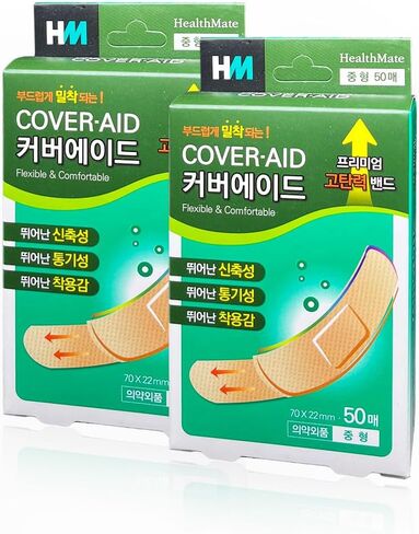 Cover-AID Flexible Adhesive Bandages – 100 Count (2 Packs of 50) | Premium Stretch PU Fabric, Non-Stick Pad, Breathable | 2.75" x 0.87" Standard Size for Active Wounds in Saudi Arabia