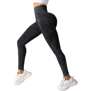 SweatyRocks Women's High Waisted Leggings Tummy Control Gym Running Yoga Pants in Kuwait