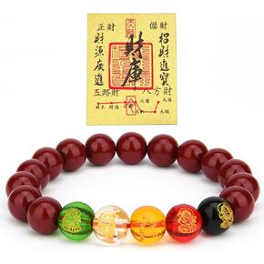 LINGYUAN Feng Shui Wealth and Luck Bracelet with Gold Foil Five Gods Amulet-Red Agate Cinnabar Gemstone Bracelet for Prosperity, Protection & Success, Lucky Charm Gift for Men & Women in Saudi Arabia
