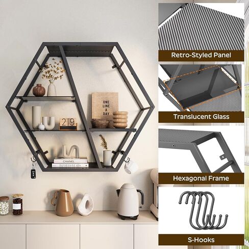 رف الألعاب العائم مع مصابيح LED، أرفف الألعاب المثبتة على الحائط، رف عرض LED سداسي للجدار، حامل لوح زجاجي مع 4 خطافات، أسود قوي FSHS130K01 in Saudi Arabia