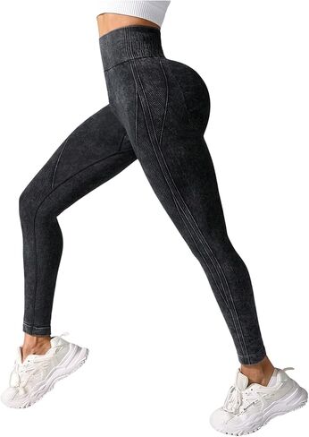 SweatyRocks Women's High Waisted Leggings Tummy Control Gym Running Yoga Pants in Saudi Arabia
