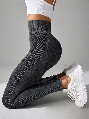 SweatyRocks Women's High Waisted Leggings Tummy Control Gym Running Yoga Pants in Kuwait