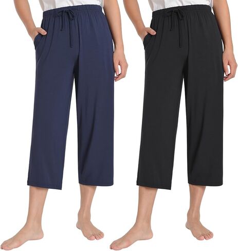 Latuza Women's Bamboo Viscose Wide Leg Capri Pajama Pants Loose Lounge Capris in Saudi Arabia
