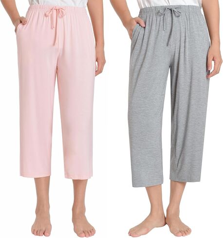 Latuza Women's Bamboo Viscose Wide Leg Capri Pajama Pants Loose Lounge Capris in Saudi Arabia