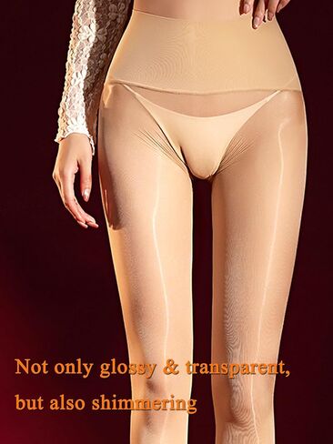 Women's Shimmer Shiny Tights Sheer Seamless Sparkly Tights Control Top Pantyhose for Date Dance Stockings in Saudi Arabia