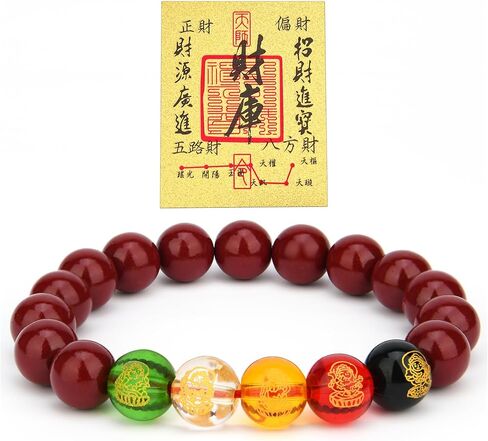LINGYUAN Feng Shui Wealth and Luck Bracelet with Gold Foil Five Gods Amulet-Red Agate Cinnabar Gemstone Bracelet for Prosperity, Protection & Success, Lucky Charm Gift for Men & Women in Saudi Arabia