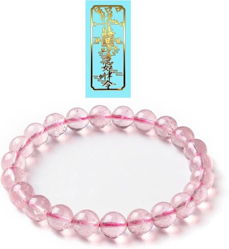 LINGYUAN Feng Shui Wealth and Luck Bracelet with Gold Foil Five Gods Amulet-Red Agate Cinnabar Gemstone Bracelet for Prosperity, Protection & Success, Lucky Charm Gift for Men & Women in Kuwait