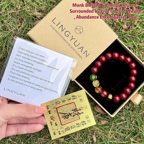 LINGYUAN Feng Shui Wealth and Luck Bracelet with Gold Foil Five Gods Amulet-Red Agate Cinnabar Gemstone Bracelet for Prosperity, Protection & Success, Lucky Charm Gift for Men & Women in Kuwait