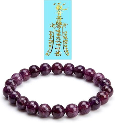 LINGYUAN Feng Shui Wealth and Luck Bracelet with Gold Foil Five Gods Amulet-Red Agate Cinnabar Gemstone Bracelet for Prosperity, Protection & Success, Lucky Charm Gift for Men & Women in Kuwait