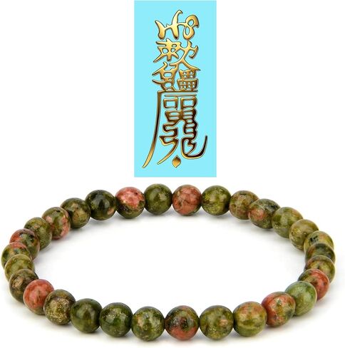 LINGYUAN Feng Shui Wealth and Luck Bracelet with Gold Foil Five Gods Amulet-Red Agate Cinnabar Gemstone Bracelet for Prosperity, Protection & Success, Lucky Charm Gift for Men & Women in Kuwait