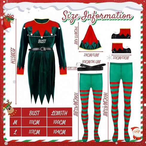 مجموعة أزياء Newcotte Christmas Men Elf - بدلة أزياء Elf للكبار، قبعة، فستان سانتا، جورب، حذاء، حزام - عيد الميلاد in Saudi Arabia