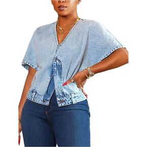 SOLY HUX Women's Denim Tops V Neck Short Sleeve Split Zipper Front Jean Shirt Blouse in Kuwait
